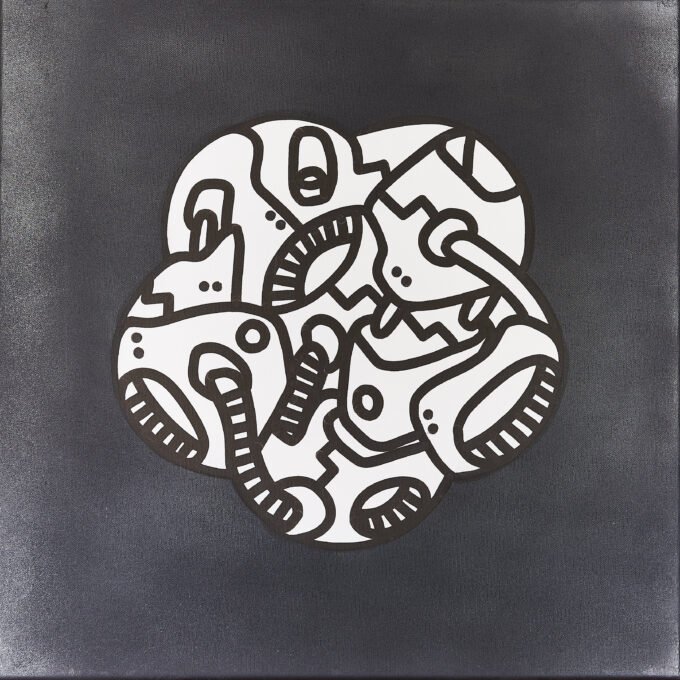 Mehdi Cibille - Le Module de Zeer